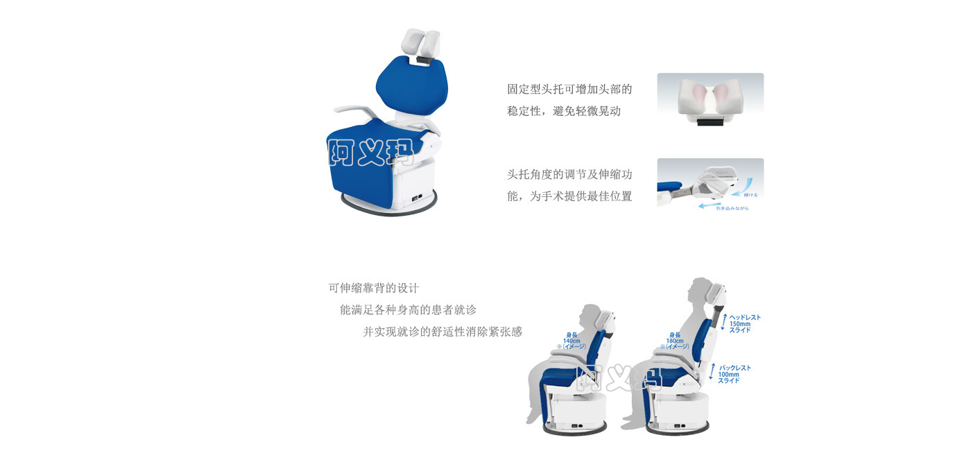 MEPRO4网站插图1（改尺寸2-1）.jpg
