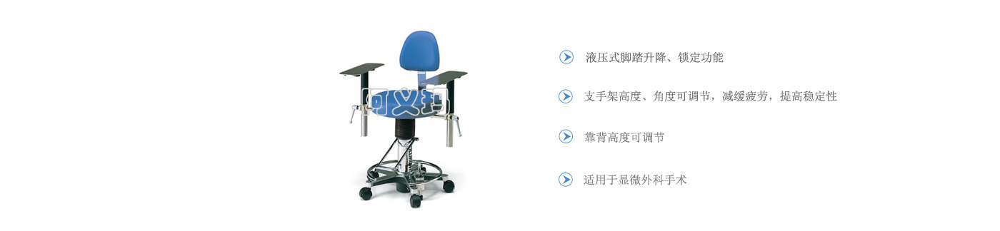 HY-1200网站插图1(改尺寸2-1）.jpg